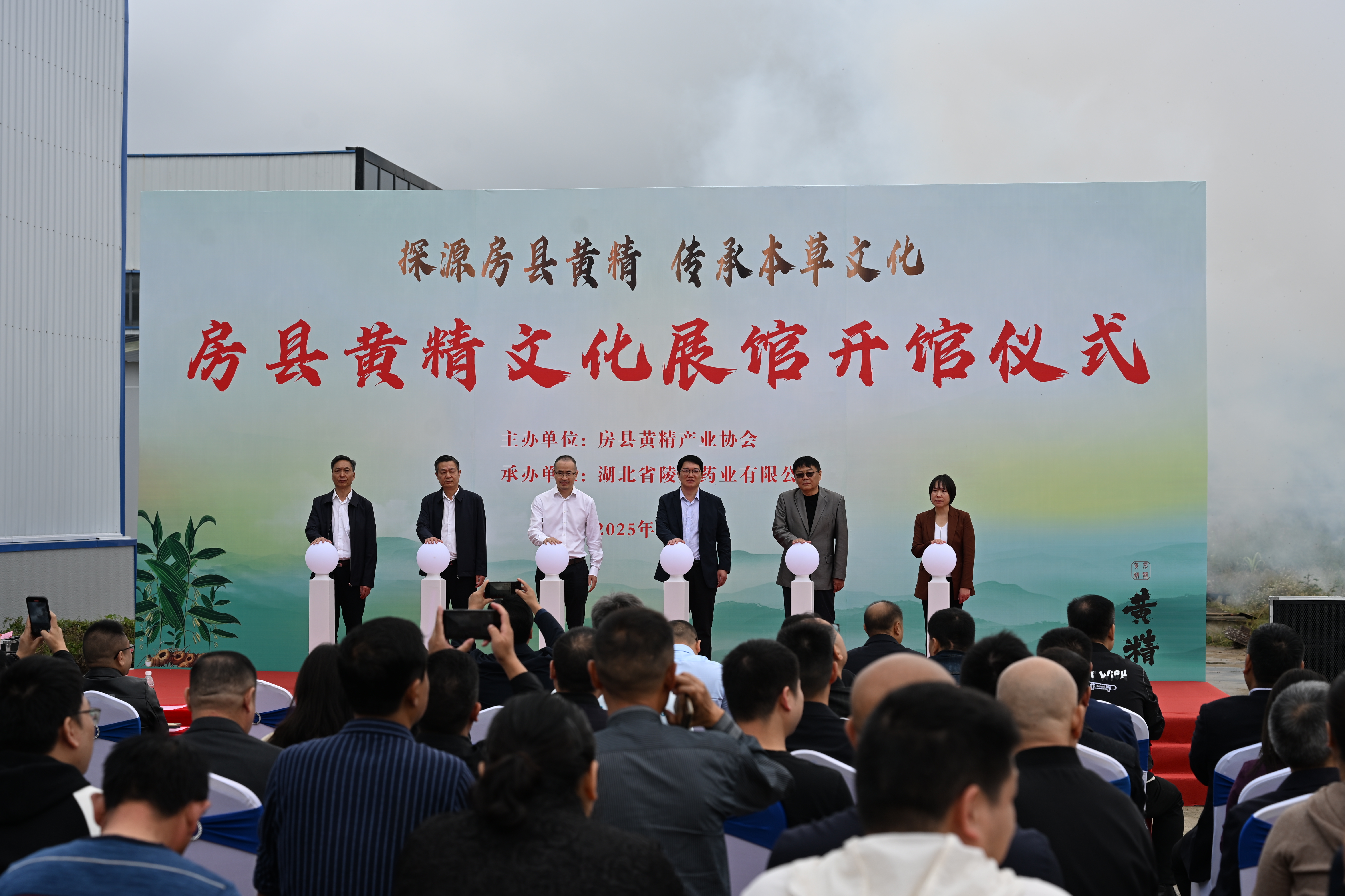 202509271526545301.jpg 202509271526545301.jpg