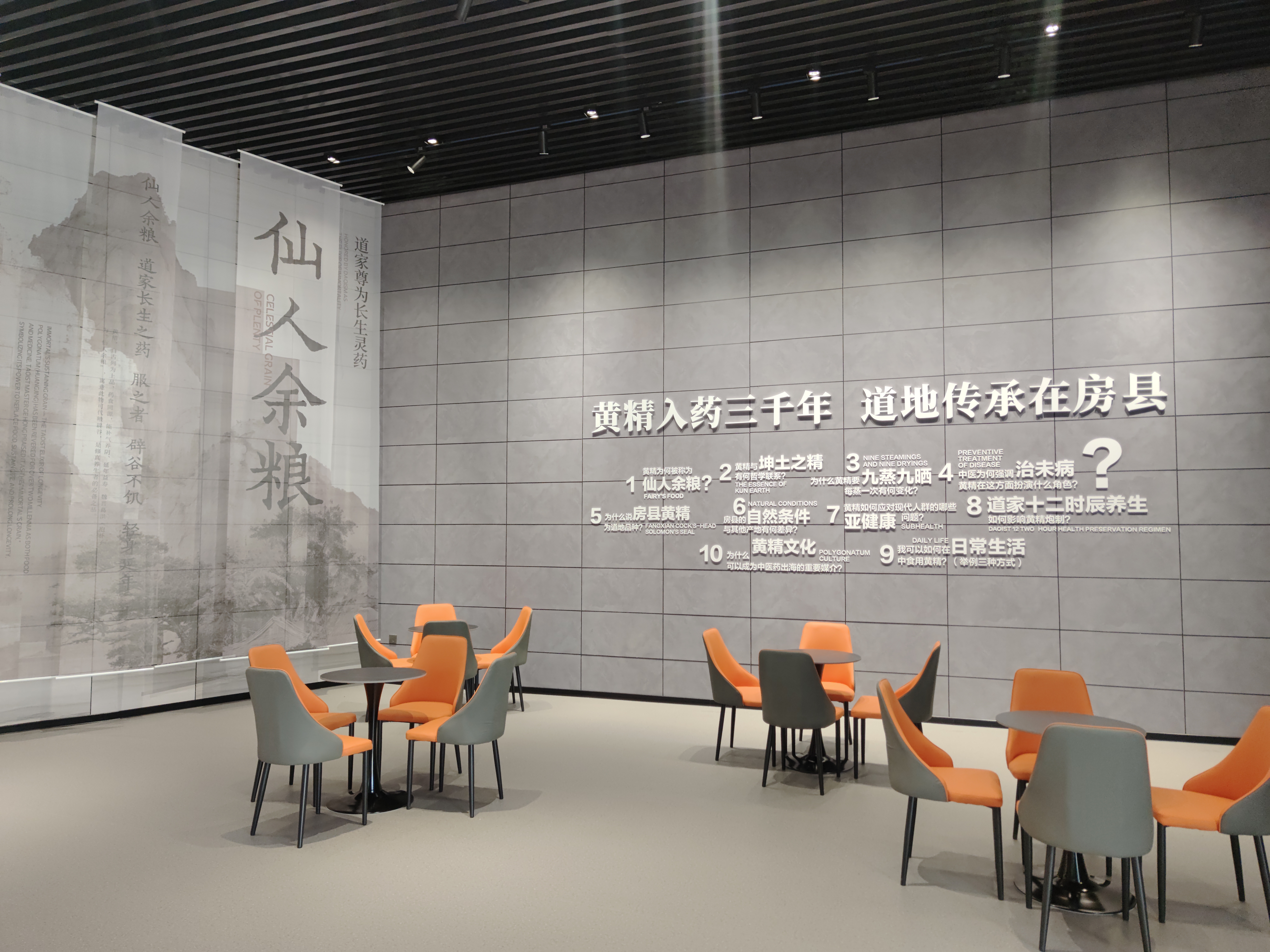 202509271527447918.jpg 202509271527447918.jpg