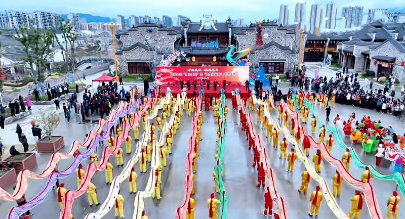 房縣正月十三“舞龍大會”暨“火龍鬧元宵”活動正式啟動