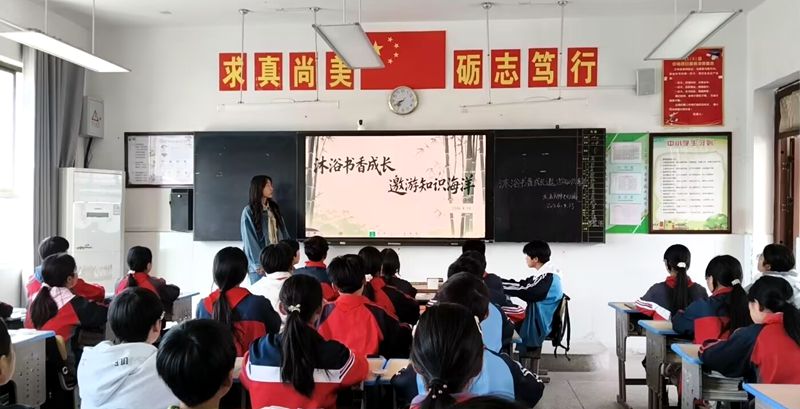 大木初中開展“書香潤校園 閱讀伴成長”系列主題活動