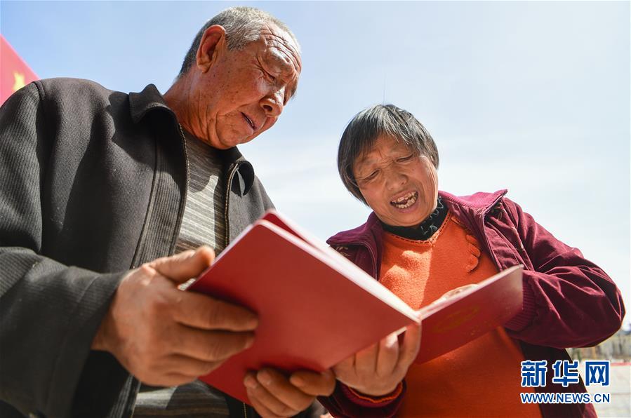(新華全媒頭條)(9)風(fēng)生水起逐浪高——黨的十九大以來(lái)以習(xí)近平同志為核心的黨中央堅(jiān)定不移推進(jìn)全面深化改革述評(píng)