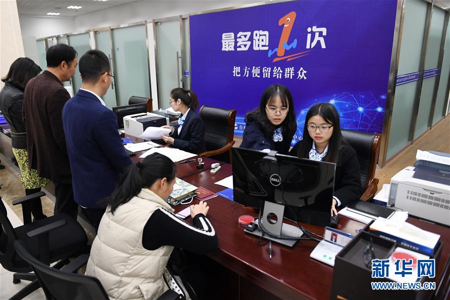 (新華全媒頭條)(7)風(fēng)生水起逐浪高——黨的十九大以來(lái)以習(xí)近平同志為核心的黨中央堅(jiān)定不移推進(jìn)全面深化改革述評(píng)