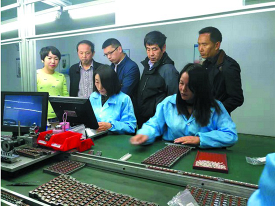 堅持科技引領(lǐng)推動創(chuàng)新發(fā)展