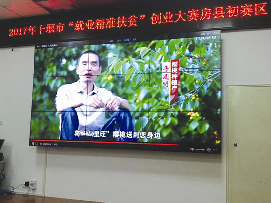 筑牢民生基石致力人民幸福