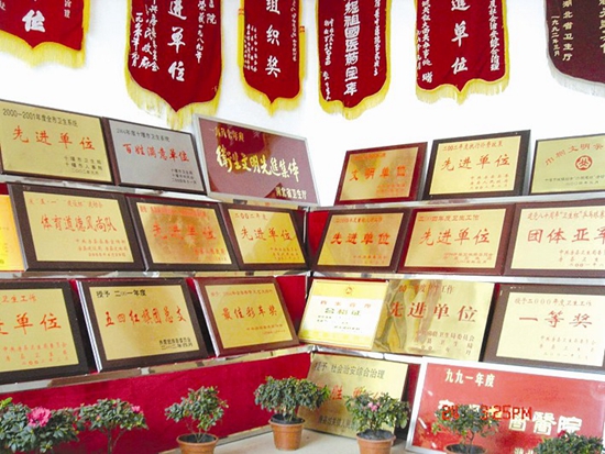 春華秋實(shí)續(xù)新篇 乘風(fēng)破浪創(chuàng)未來(lái)