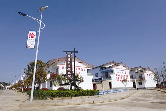 策馬揚鞭奔小康