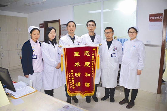 勵精圖治謀發(fā)展 傳承中醫(yī)揚國粹