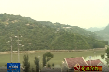 【黨旗飄飄】堵河岸邊黨旗紅