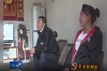 【黨旗飄飄】“六員”書記鄒紅