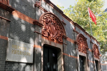 為實現中華民族偉大復興提供人才支撐——教育服務經濟社會發展能力不斷增強