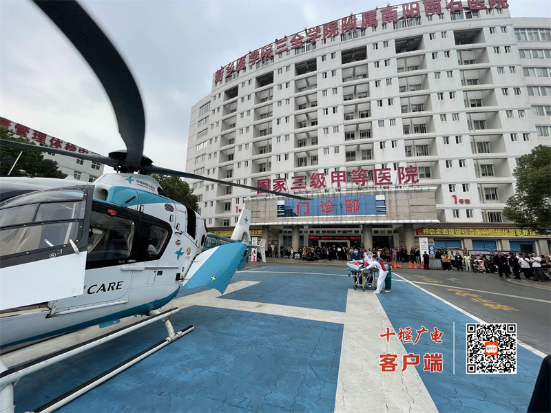 微信圖片_20241013172948