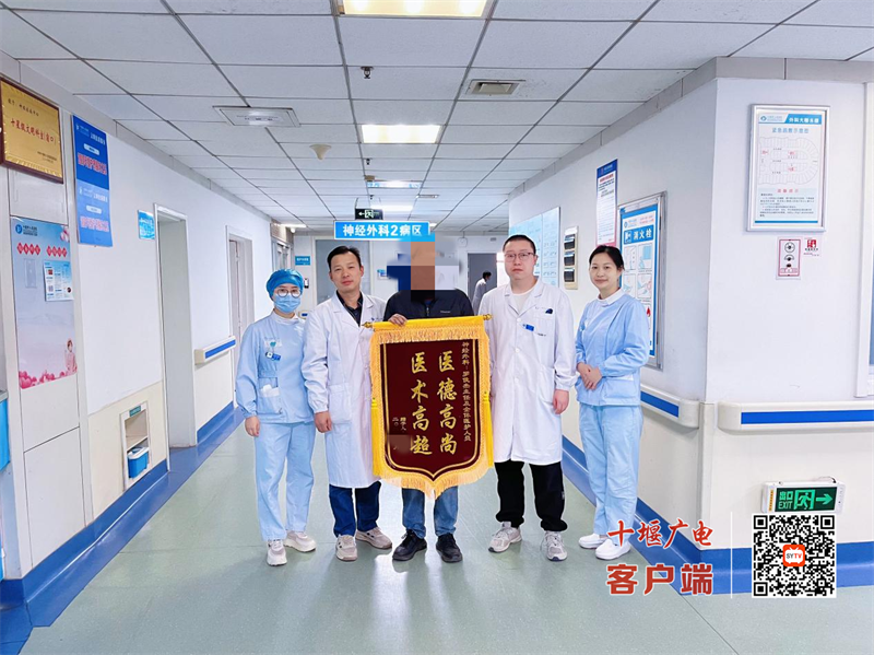 時(shí)至深秋，十堰專家提醒謹(jǐn)防腦血管疾病高發(fā)