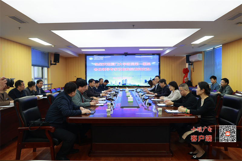 微信圖片_20241031094352