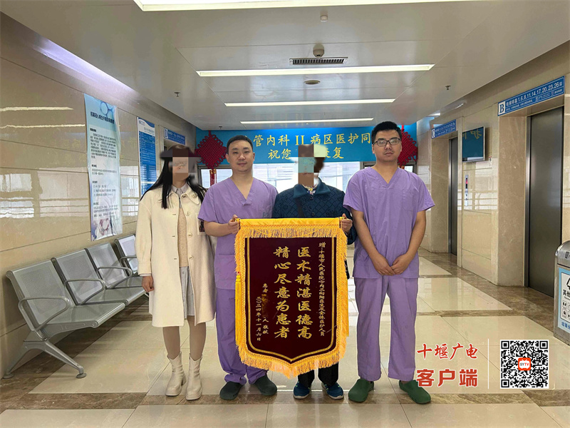 微信圖片_20241111203500