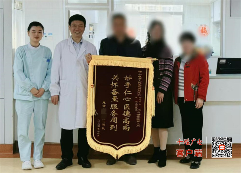 微信圖片_20241111193513