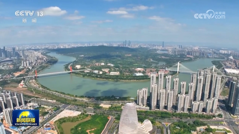 【學(xué)習(xí)貫徹黨的二十屆三中全會(huì)精神】凝心聚力抓落實(shí) 開(kāi)創(chuàng)進(jìn)一步全面深化改革新局面