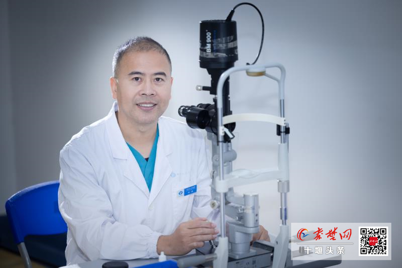 十堰市人民醫(yī)院名醫(yī)柯峰：方寸眼球里的“追光者”