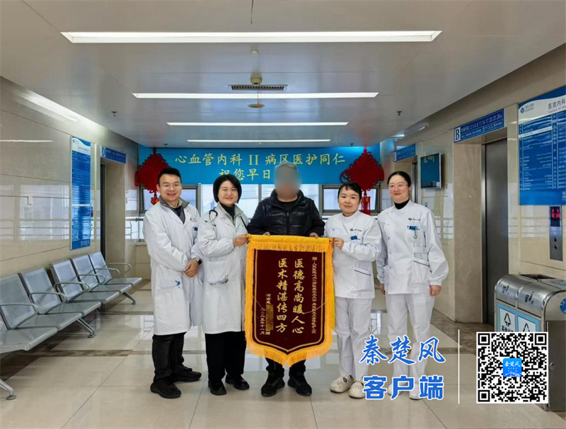 千里求醫(yī)解“心”憂，十堰人醫(yī)心內(nèi)科2病區(qū)左束支區(qū)域起搏技術(shù)為七旬老人重啟健康“心”生