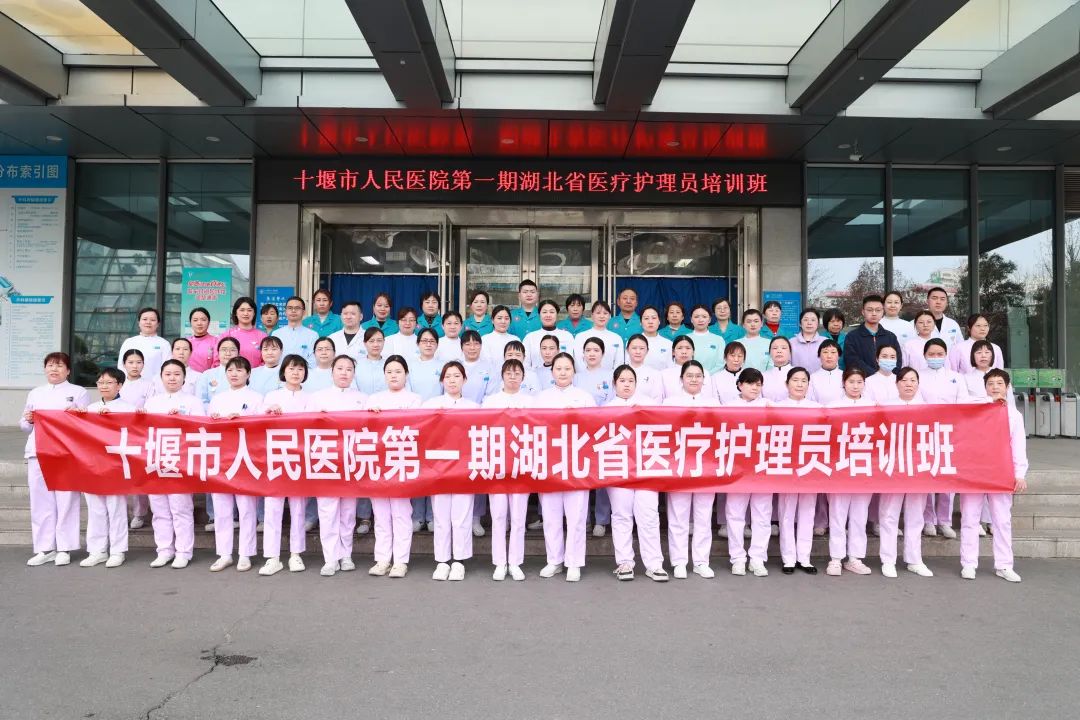 住院無憂！十堰這家醫(yī)院“免陪護”服務上線