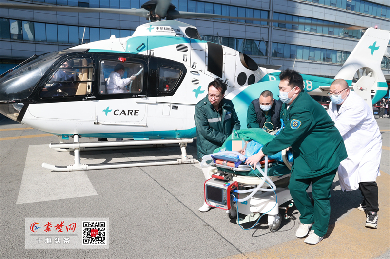 十堰人醫(yī)航空救援科榮獲“全市崗位學(xué)雷鋒標(biāo)兵集體”稱號(hào)