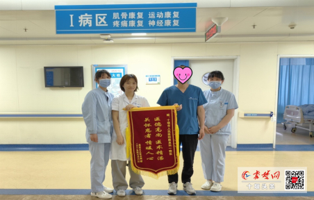 八旬老人急性腦梗后生活無法自理 十堰人醫(yī)康復科助其重獲新生