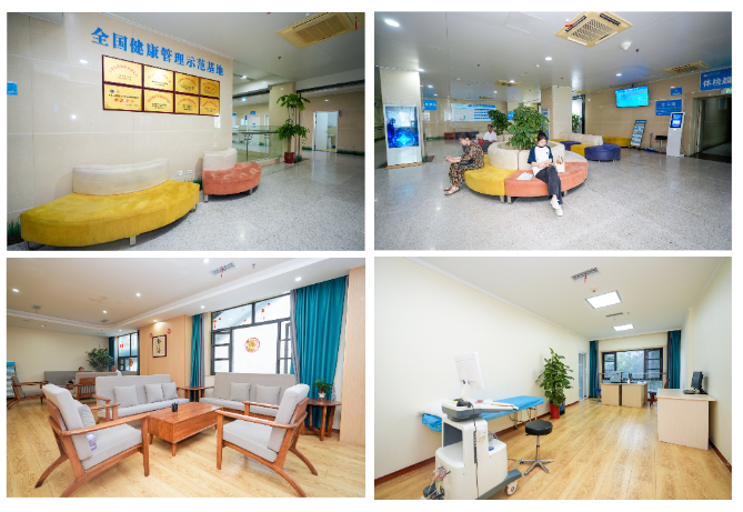 十堰市人民醫(yī)院健康體檢中心系列報(bào)道① 以專業(yè)與溫度樹(shù)立鄂西北健康管理新標(biāo)桿