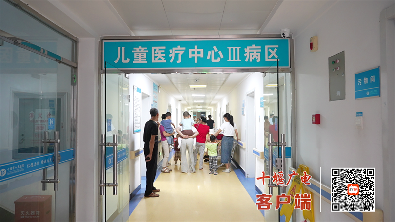 冬病夏治——十堰人醫(yī)三伏天里的稚陽守護