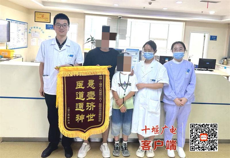 冠心病治療新希望——植入無(wú)痕，讓血管重獲“自由”，告別“金屬心”！