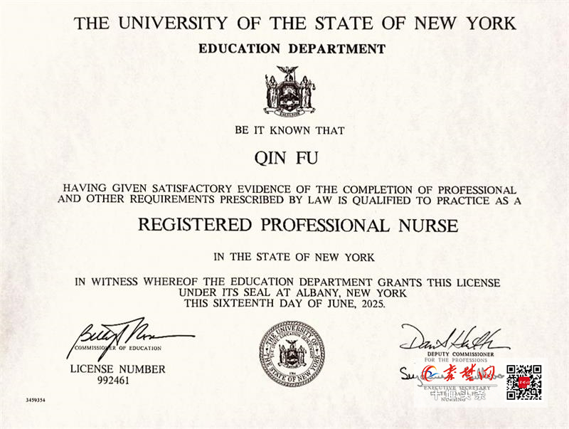 十堰人醫(yī)在讀護(hù)理博士付琴斬獲國(guó)際注冊(cè)護(hù)士執(zhí)業(yè)資格證書