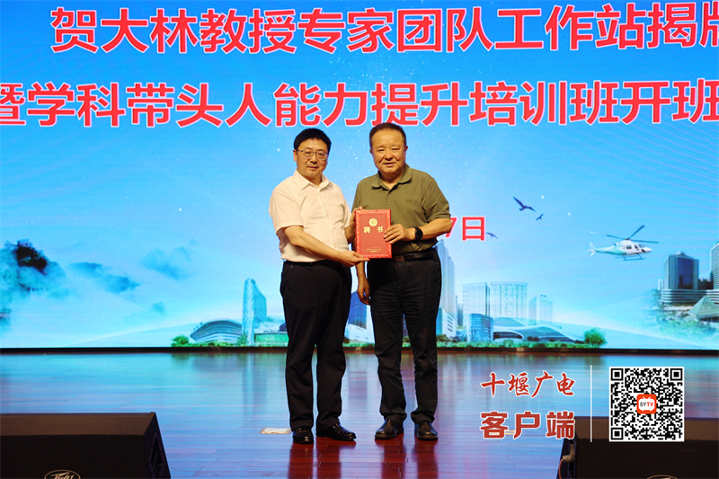 638C059207CDAA552172E89D96C9FA77