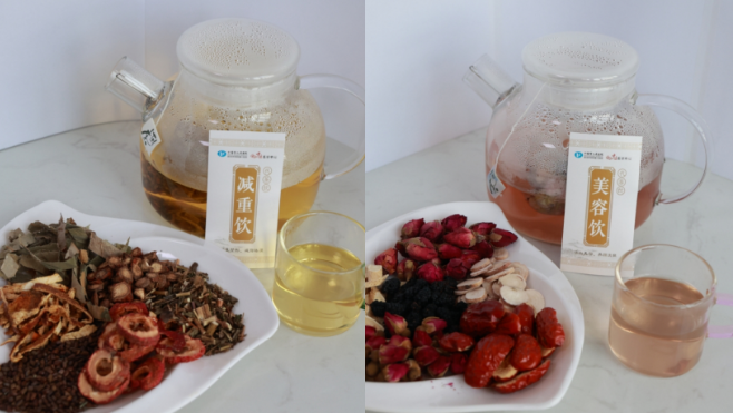 十堰人醫(yī)美容飲：喝出好氣色?綻放女性魅力