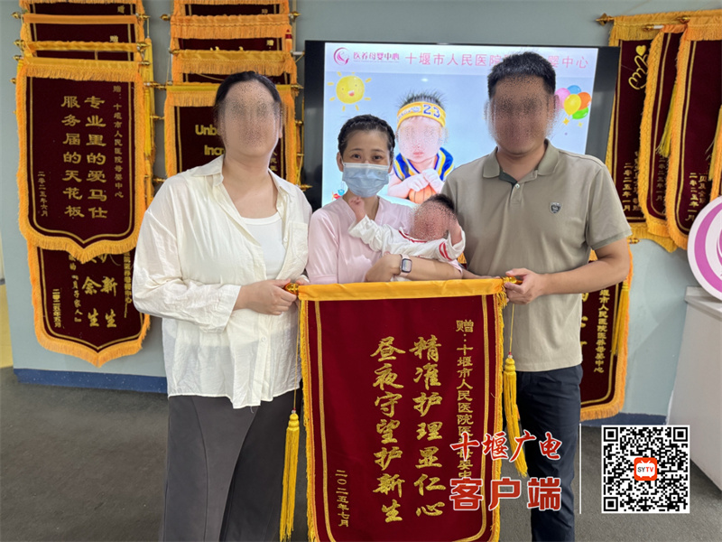 三位新手媽媽“花式”點(diǎn)贊十堰人醫(yī)月子中心