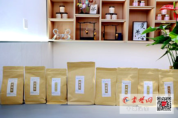 十堰人醫(yī)“元?dú)怙嫛保簡(jiǎn)拘鸦盍?元?dú)鉂M(mǎn)滿(mǎn)