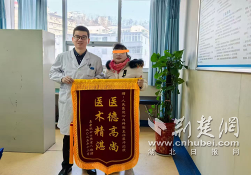 十堰市人民醫(yī)院心血管內(nèi)科1病區(qū)再用介入技術(shù)破解頑固高血壓難題