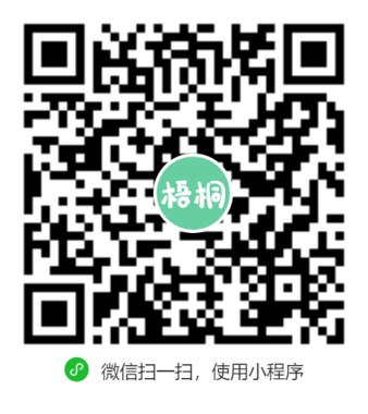 寒假來這兒免費(fèi)測骨齡！十堰人醫(yī)關(guān)注兒童身高、性發(fā)育大型義診活動2月啟動