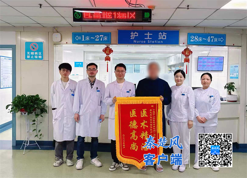 雙耳流膿五十年，十堰人醫(yī)耳鼻咽喉頭頸外科1病區(qū)兩場精準(zhǔn)手術(shù)祛除頑疾