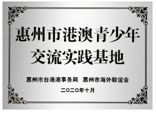 1610425503.png image.png