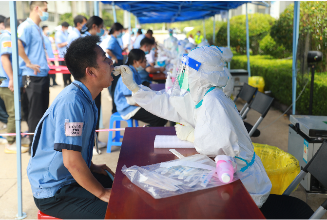 1624871645.png 1624871645.png