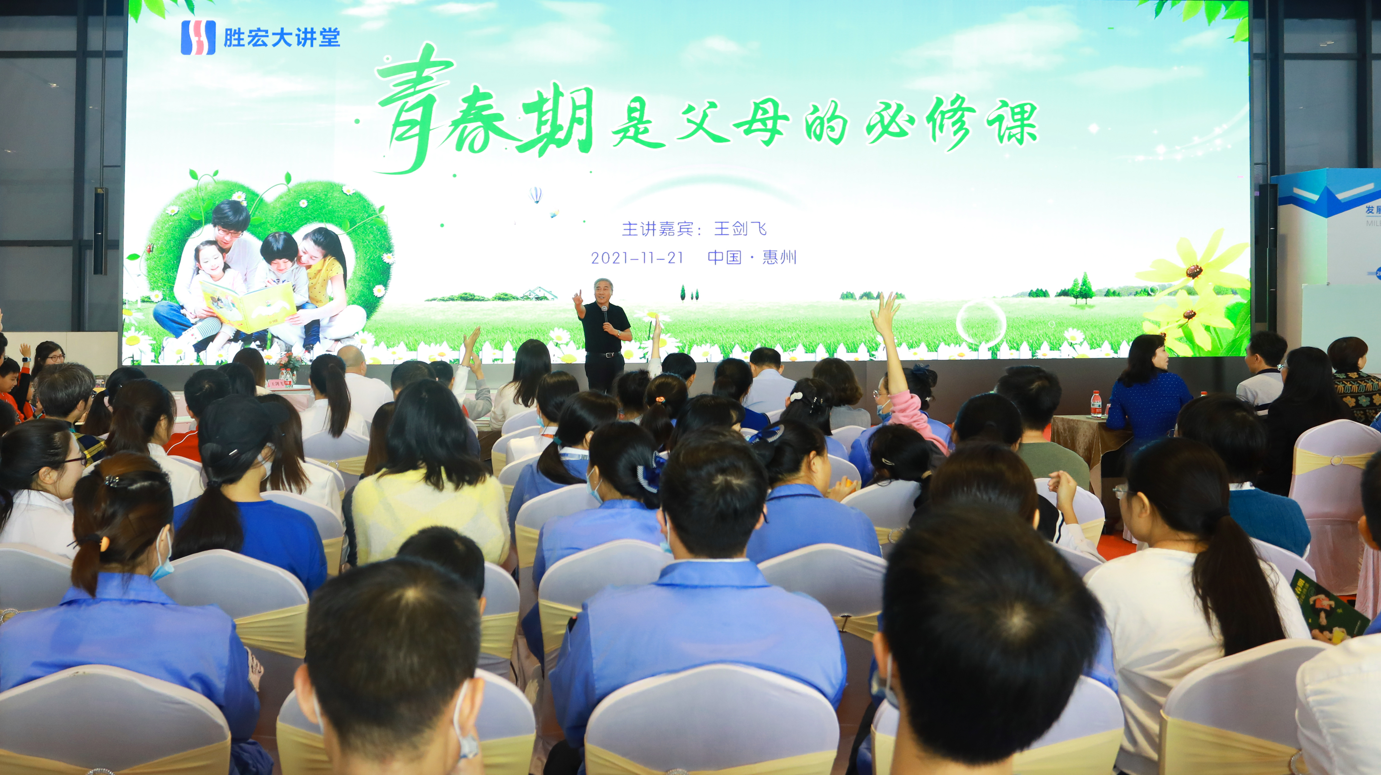 1638331713.jpg 1638331713.jpg