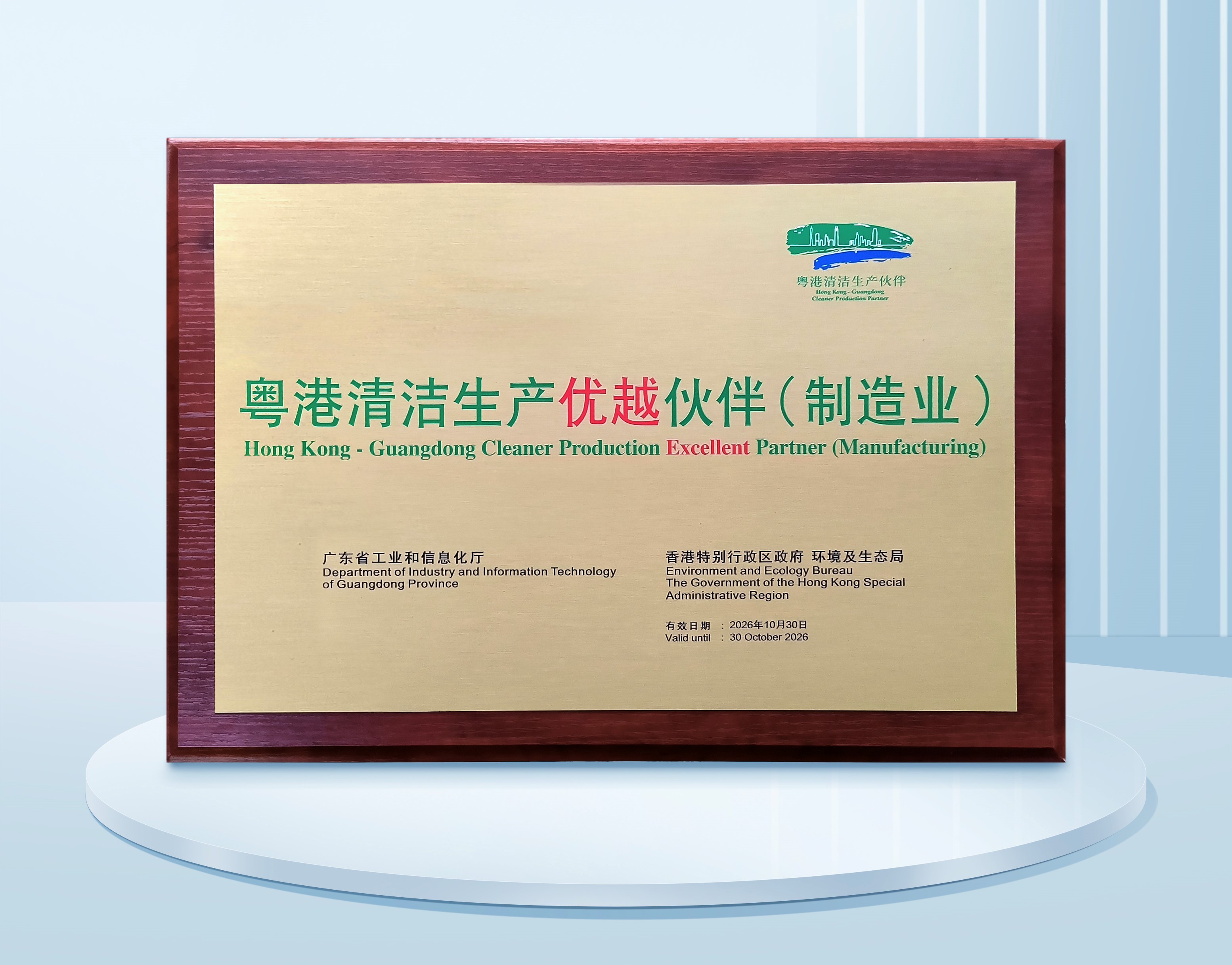 1732525185.jpg 1732525185.jpg