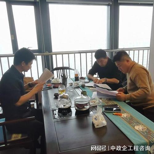 工程造價(jià)咨詢合作加盟深度解析:中政企工程咨詢的實(shí)踐與